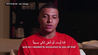 مبابي يحسم مستقبله مع سان جرمان رسمياً بإعلانه الرحيل في نهاية الموسم