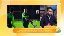 هل تؤثر الغيابات على نادي الزمالك أمام نهضة بركان