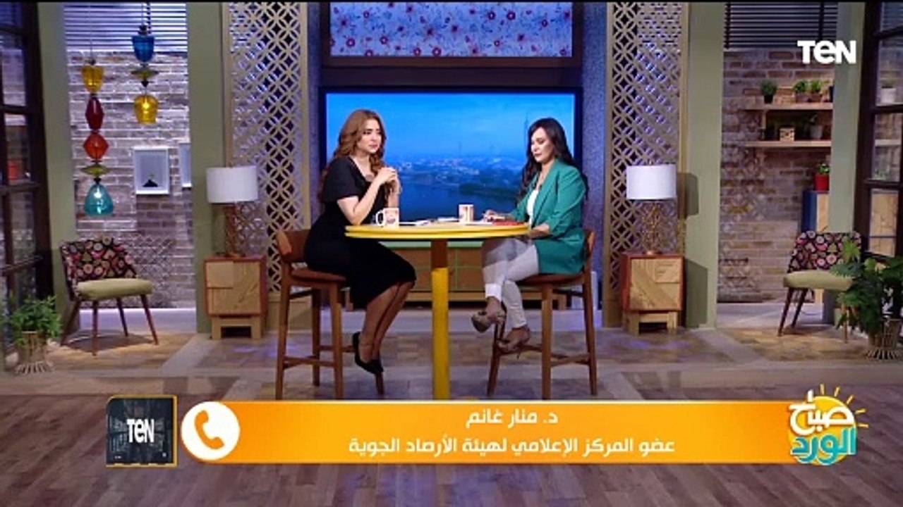 هبوط في درجات الحرارة ليلا.. الأرصاد تكشف حالة الطقس الفترة المقبلة