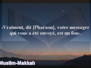 Sourate As Shuaraa 1-51 Soudais