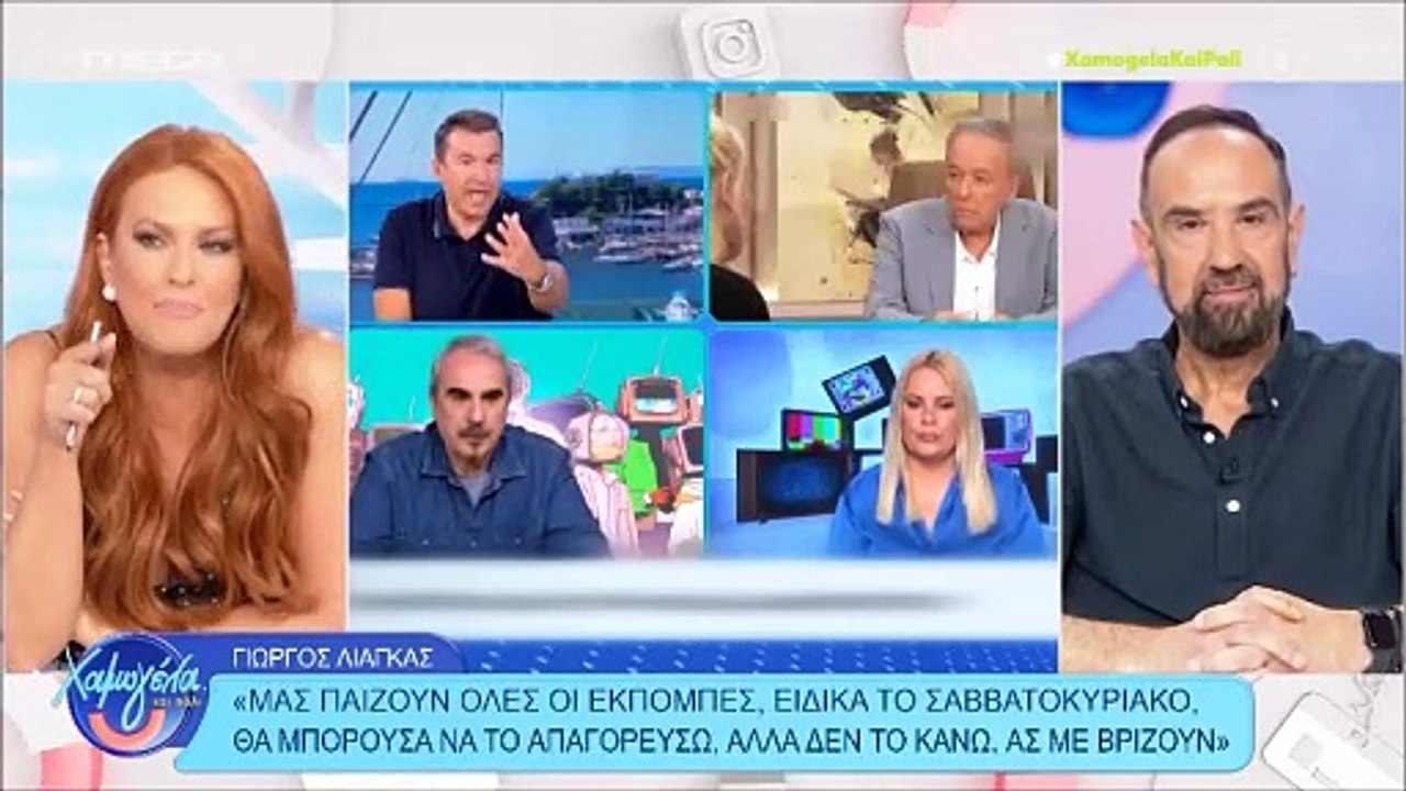 Η Χρηστίδου ξεσπά για τις δηλώσεις Λιάγκα: «Από...