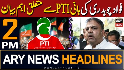 ARY News 2 PM Headlines 11th May 2024 | NAB big relief to Asif Zardari
