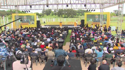 정읍 황토현서 동학농민혁명 130주년 기념식 열려 / YTN