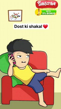 Dost Ki Shakal ❤️