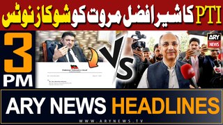 ARY News 3 PM Prime Time Headlines 11th May 2024 | Omar Ayub vs Sher Afzal Marwat