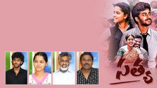 Satya Movie Success Celebrations.. తెలుగులో ఇంత సక్సెస్ కి అదే కారణం | Filmibeat Telugu