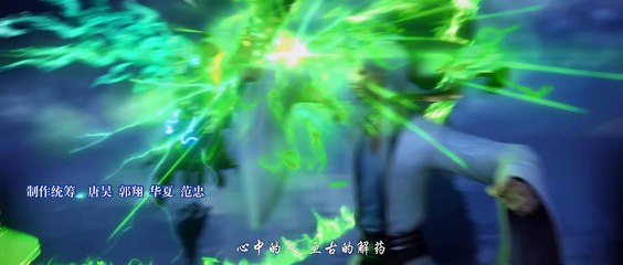 battle through the heavens S5 Episode 96