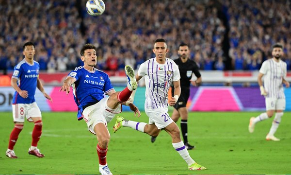 EN HL AFCCL YOK AIN 110524