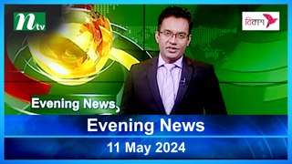 Evening News | 11 May 2024 | NTV Latest News Updates