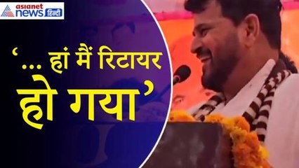 Brij Bhushan Sharan Singh- ‘मुझे उम्मीद नहीं थी इतनी जल्दी मेरे पुत्र की तरफ आप लोग चले जाएंगे’