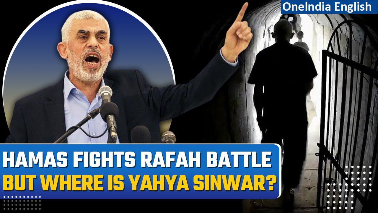 Israel Fails To Catch Hamas' Chief Yahya Sinwar...