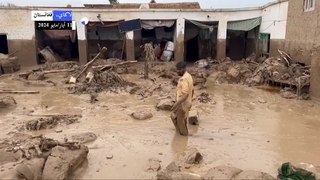 ارتفاع حصيلة القتلى في فيضانات أفغانستان إلى 311 (برنامج الأغذية العالمي)
