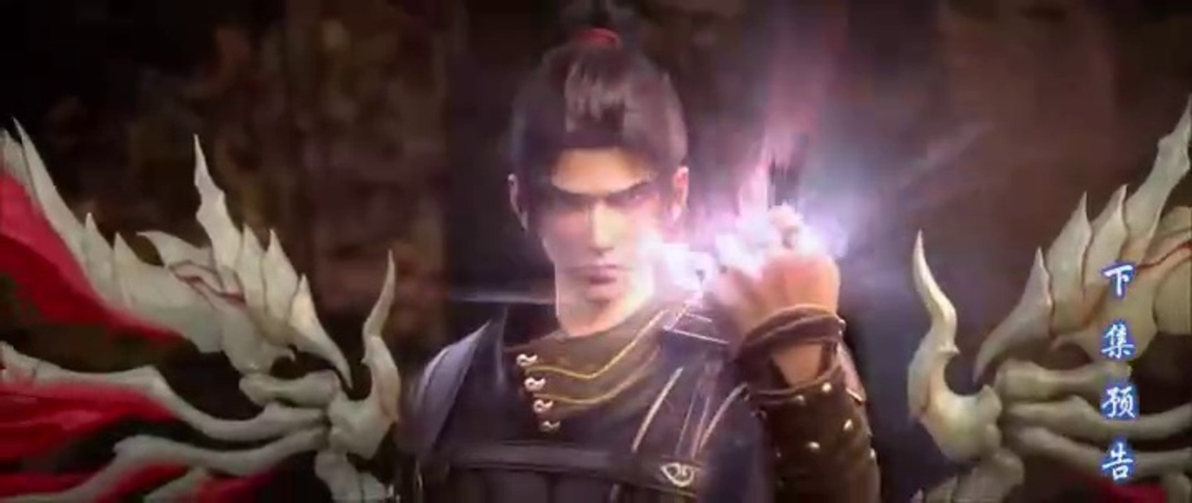 [Ep97PV] Fights Break Sphere - Nian fan Ep 97 (Battle through the heavens 5) (斗破苍穹年番) PREVIEW