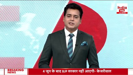 Breaking News: हैदराबाद में Amit Shah की प्रेस कॉन्फ्रेंस, कहा- 'BJP मजबूती के साथ आगे बढ़ रही' |BJP