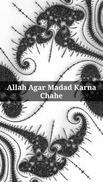 Allah Agar Madad Karna Chahe #islam #allah #muslim #islamicquotes #quran #muslimah #allahuakbar #deen #dua #makkah #sunnah #ramadan #hijab #islamicreminders #prophetmuhammad #islamicpost #love #muslims #alhamdulillah #islamicart #jannah #instagram #muhamm
