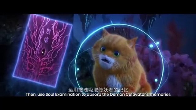 [S2 E06] Stellar Transformation Anime Donghua