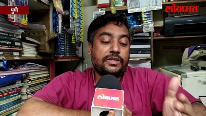 "त्यांच्या मनात काहीतरी शल्य..."; मोदींच्या वक्तव्यावर पुणेकरांच्या बोलक्या प्रतिक्रिया...