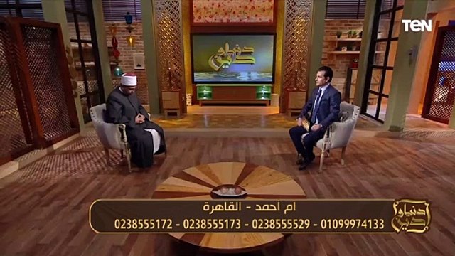 الشيخ محمود شبل يكشف كيف كان يعامل النبي زوجاته