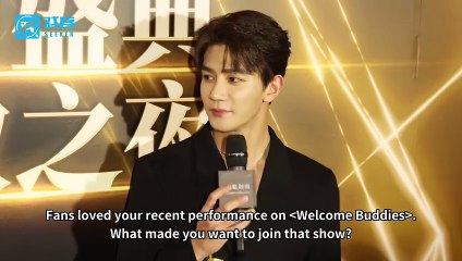 [ENG SUB] XiaZhiguang Sohu Fashion Gala Interview