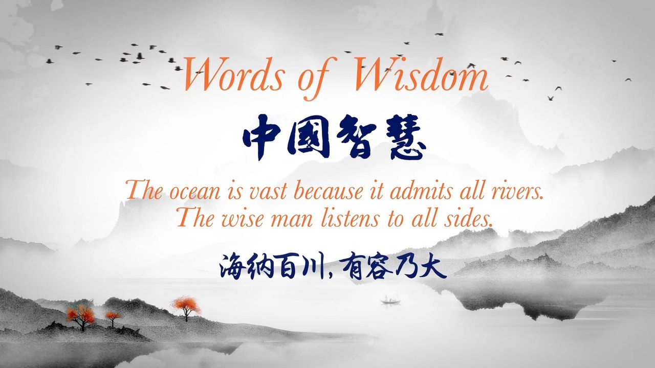 Words of Wisdom: Be like the ocean