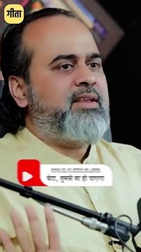 घर छोड़ने की ज़रूरत नहीं || आचार्य प्रशांत