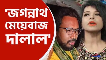 বিস্ফোরক মন্তব্য মুকুটমণি অধিকারীর