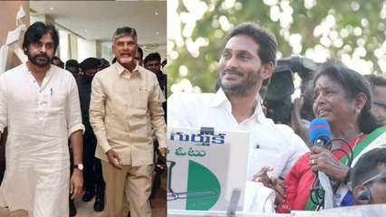 Vanga Geetha Deputy CM పవన్ కళ్యాణ్ విషయంలో Chandrababu మౌనం | Telugu Oneindia