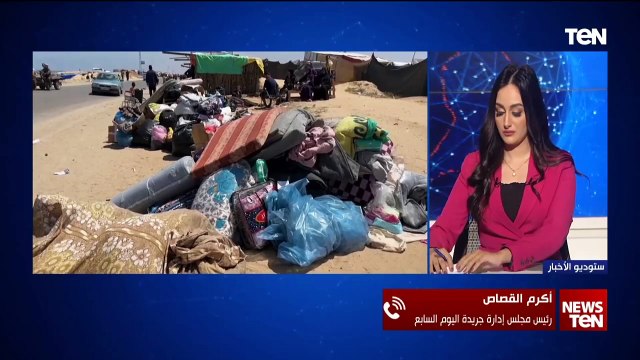 أكرم القصاص رئيس مجلس إدارة جريدة اليوم السابع يكشف عن أخر تطورات الأوضاع في رفح