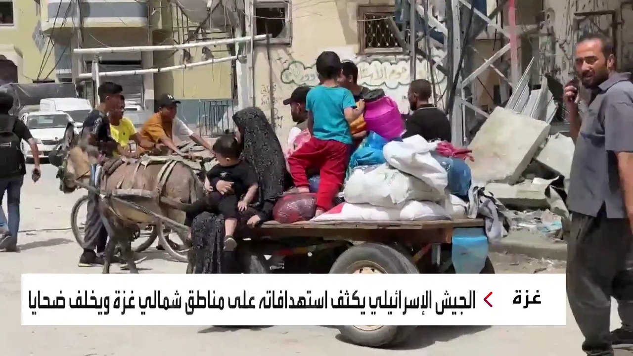 إسرائيل تستعد لهجوم جديد وتوسيع عملياتها العسكرية في رفح وشمال غزة