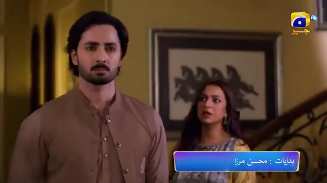 Jaan Nisar Episode 03 Promo - Tomorrow at 8-00 PM only on Har Pal Geo