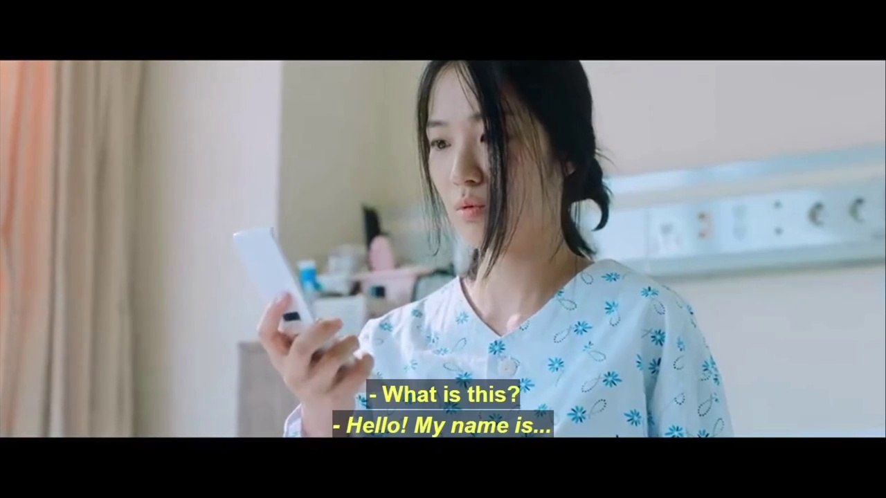 선재 업고 튀어 “Lovely Runner” | First Minutes