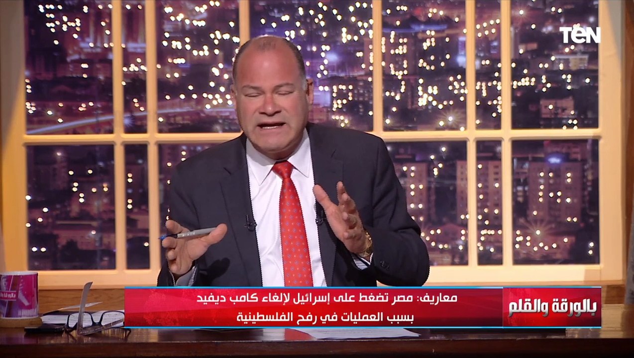 الديهي يكشف تهديد مصري لإسـ رائيل بإلغاء كامب ديفيد بسبب العمليات في رفح الفلسـ ـطينية