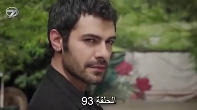 مسلسل تل الرياح الحلقة 93 مترجمة