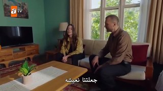 مسلسل طيور النار الحلقة 54 مترجم والاخيرة  1