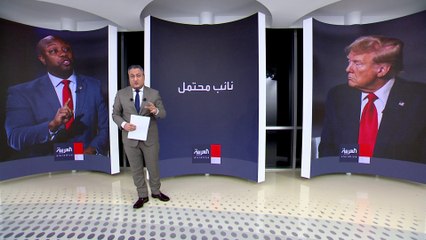 سيناتور غير معجب بترمب قد يصبح نائبه