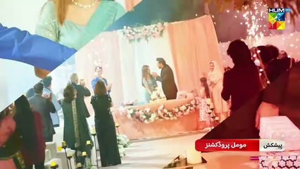 Sultanat - Episode 17 - 11th May 2024 [ Humayun Ashraf, Maha Hasan & Usman Javed ] - HUM TV