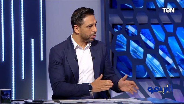 أفشة من أفضل تغييرات كولر أبو مسلم يعلق على تغييرات النادي الأهلي والشكل الأقرب أمام الترجي التونسي