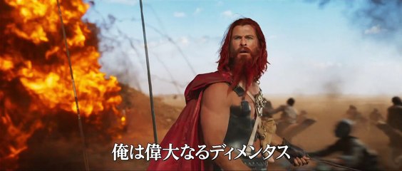 映画『マッドマックス：フュリオサ』超ド迫力のファイナル予告