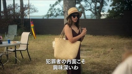 『メイ・ディセンバー ゆれる真実』予告編｜衝撃の真実が明らかに！