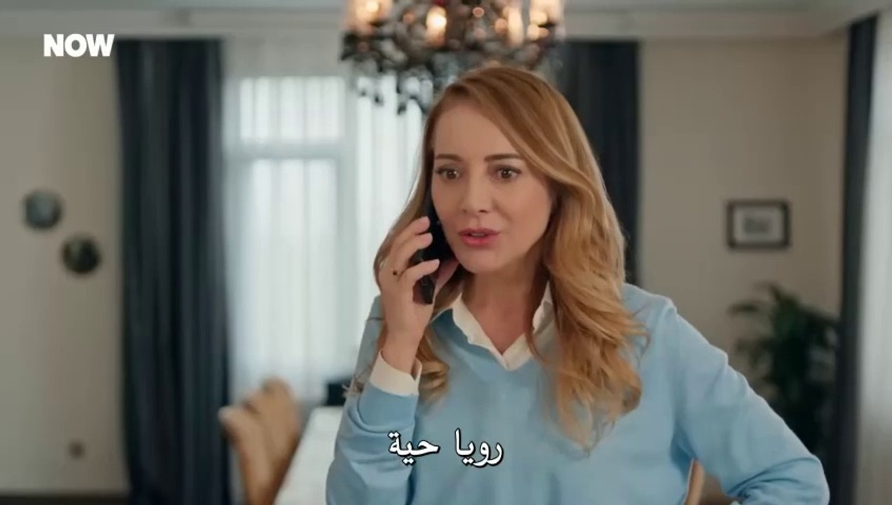 مسلسل المتوحش الحلقة 33 الثالثة والثلاثون مترجم...