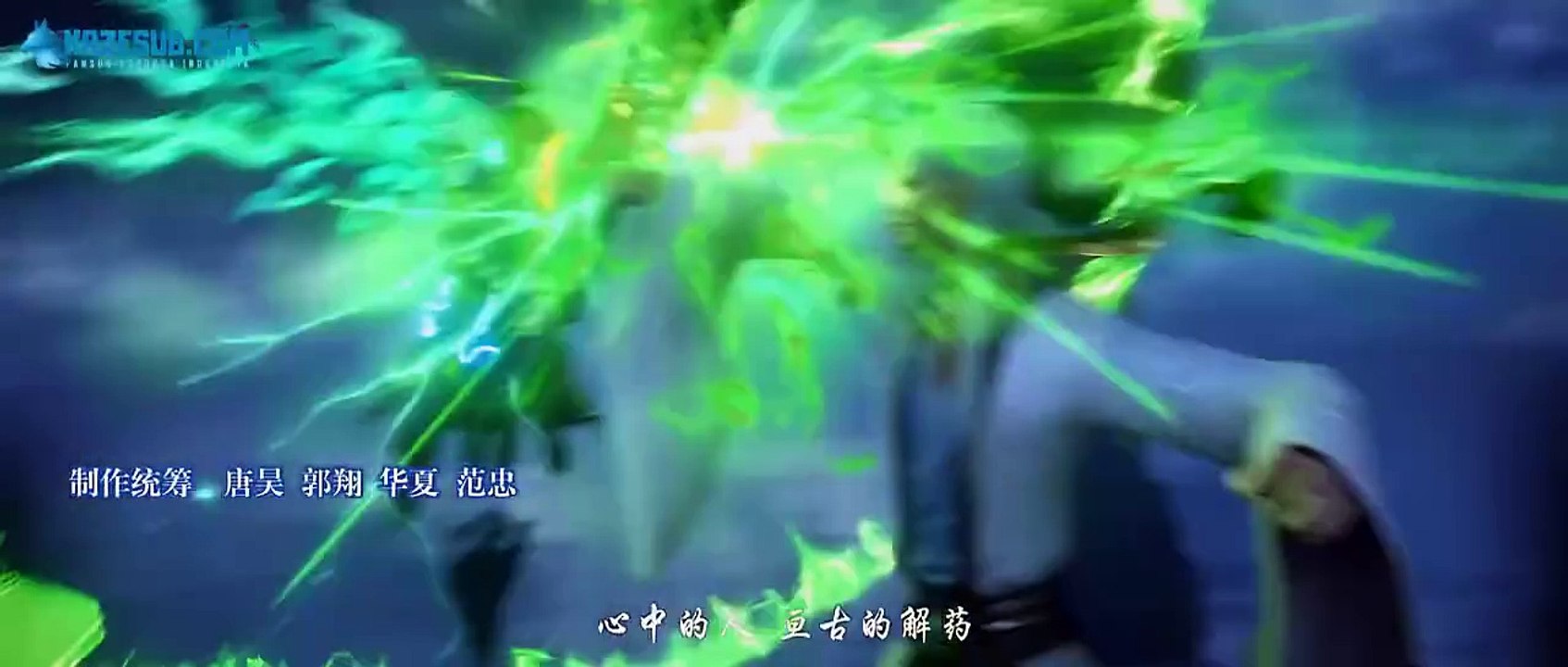 Battle through the heavens season5 episode96 sub indo