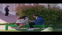 مسلسل اخوتي الحلقة 128 مترجم