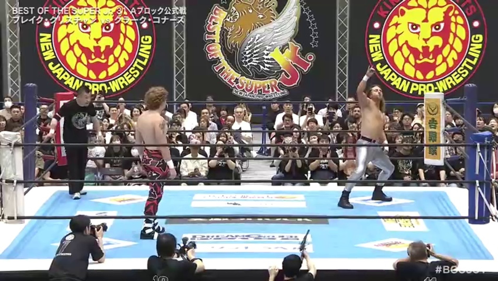 NJPW Japan Part 1 - 5/11/2024 May 11th 2024