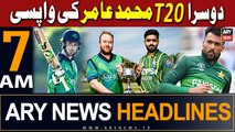 ARY News 7 AM Headlines 12th May 2024 | PAK vs Ireland - Second T20I -  Mohammad Amir's Comeback