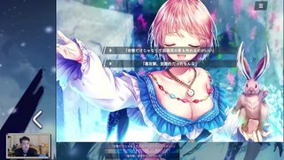 (Android) Blue Reflection Sun - 139 - Card Reading 12 w/dodgy translation