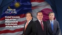 AWANI Global: Pusat Kajian Malaysia: Pemangkin hubungan Jepun-Malaysia