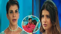 Yeh Rishta Kya Kehlata Hai Update: Armaan और Abhira को Close देखकर क्या करेंगे Kaveri और Ruhi  ?