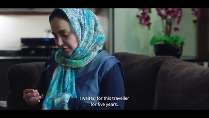 August (Mordad) | Trailer | Ra'na Azadivar | Mohammad Reza Forutan | Mahtab Keramati