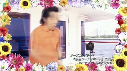 IS - Otoko Demo Onna Demo Nai Sei - IS～男でも女でもない性～ - P3