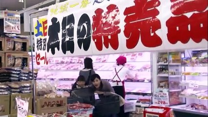 Kami no Tsuki - 紙の月 - Paper Moon - P3